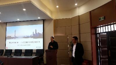 全国新三板价值分析大赛（分析师参赛队伍）报名倒计时