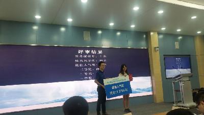 CCER动态：“新三板智库杯”第二届全国新三板价值分析大赛西南分赛区决赛圆满落幕！