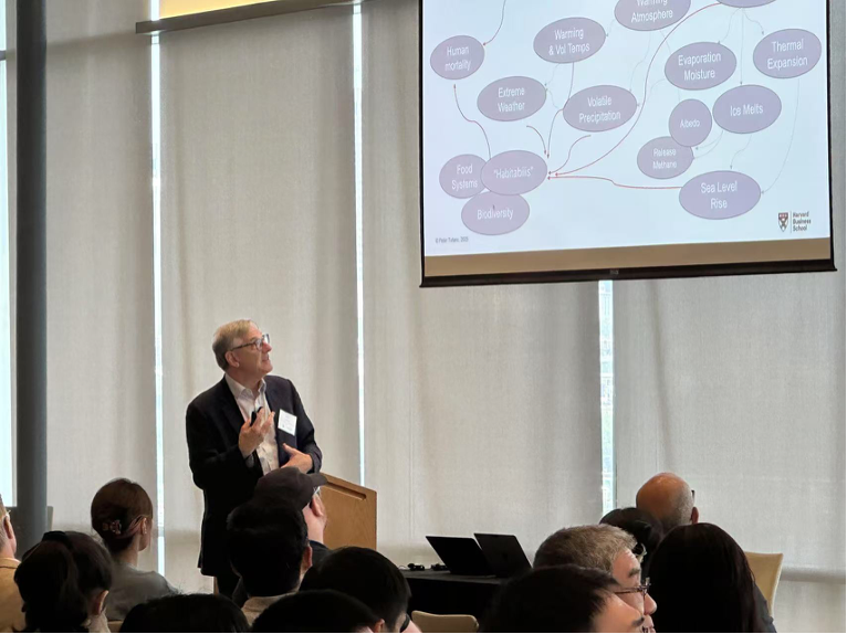 诺贝尔得主主旨演讲